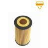 Buy cheap 1397764 Daf Truck Spare Parts Oil Filter Prices from wholesalers