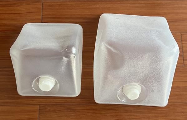 Buy cheap Fine Chemical Foldable Plastic Jerry Can 20 Litre Collapsible Liquid Containers from wholesalers