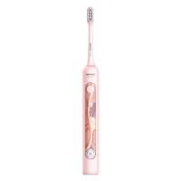 Buy cheap Ultrasonic Adult Electric Toothbrush Fast Charging Waterproof With 4 Modes product