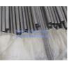 Buy cheap BS3059-1 320 HFS / CFS Steel Seamless Boiler Tube from wholesalers