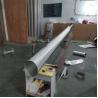 Buy cheap Rotary printing screen from wholesalers