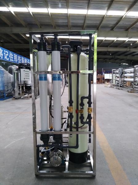 Buy cheap 1 kw Car Wash Water Recycling System from wholesalers