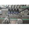 Buy cheap Various Cosmetic Bottles Auto Liquid Filling Machine 304 Stainless Steel Material from wholesalers