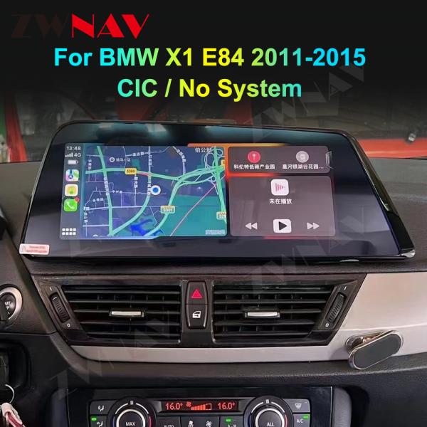 Buy cheap BMW X1 E84 2011-2015 Car Stereo Auto Radio Recorder Carplay GPS Navigation from wholesalers
