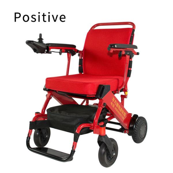 Buy cheap Black 18KG ISO13485 Lightweight Wheelchair Foldable from wholesalers