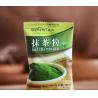 Buy cheap Automatic 100-5000ml Green Tea Powder Packaging Machine CE ISO9001 from wholesalers