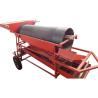 Buy cheap 7.5km/H Depth 320mm Compact Trommel Screener Gravel Trommel from wholesalers