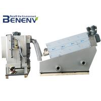 Buy cheap Industrial Sludge Dewatering Equipment Cow Dung Wastewater Treatment Machine product