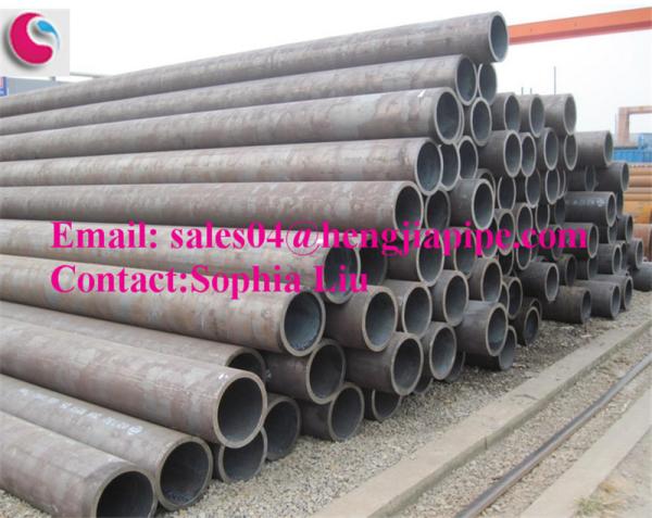 Buy cheap round seamless alloy steel pipes with fast delivery from wholesalers