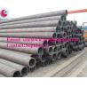 Buy cheap round seamless alloy steel pipes with fast delivery from wholesalers