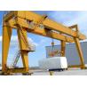 Buy cheap Customize Steel Double Girder Gantry Crane With No Or Double Outer Cantilever from wholesalers