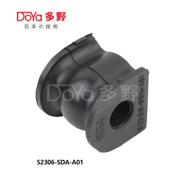Buy cheap 52306-SDA-A01 from wholesalers
