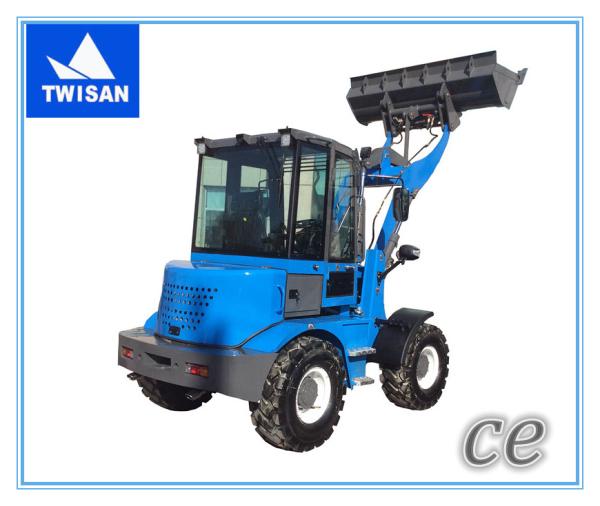 Buy cheap 0.7CBM 1.2 ton small wheel loader with 4 wd for sale from wholesalers