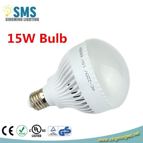 Buy cheap Plastic cover Indian price 15w led bulb from wholesalers