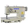Buy cheap Vertical Hook 9mm Stitch 800W Servo Motor Sewing Machine from wholesalers