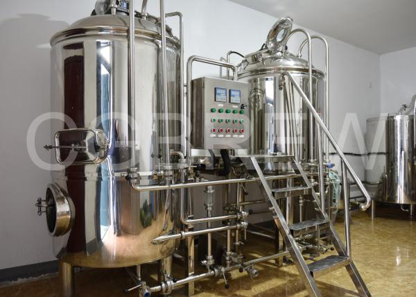 Buy cheap 300L commercial beer brewing equipment for restaurant with detailed manual from wholesalers