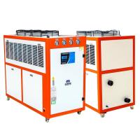 Buy cheap High Efficiency 220V Air And Water Cooled Chillers Water Chiller Machine product