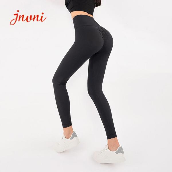 Buy cheap 100% Squat Proof Scrunch Butt 220gsm Gym Tights Women RPET Gym Fitness Tights from wholesalers