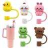 Buy cheap Straw Cover Cap For Stanley Cup Silicone Straw Topper Compatible With 30&40 Oz Tumbler 10mm 0.4in Silicone Straw Covers from wholesalers