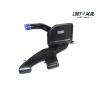 Buy cheap High-Performance Carbon Fiber Cf-r Air Intake For BMW 5 X1 from wholesalers
