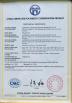 Guangzhou longqishi Electronic Technology Co., Ltd Certifications