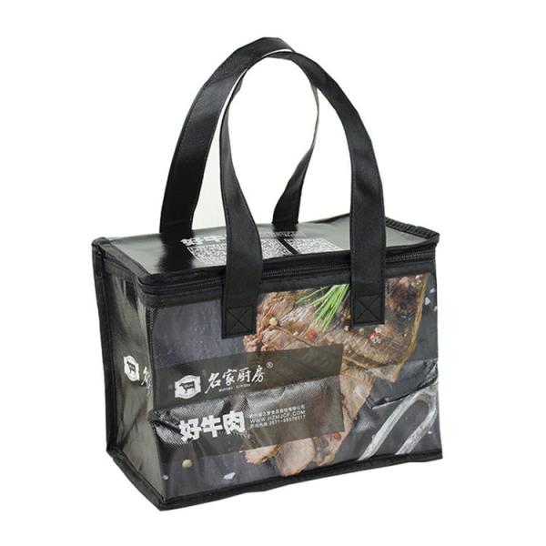 Buy cheap Customized Non Woven Soft Insulated Cooler Bag , Insulated Lunch Bags For Adults from wholesalers