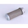 Buy cheap Lubricating Industrial Excavator Hydraulic Filter element For Mechanical Equipment from wholesalers