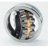 Buy cheap 23284CAK/W33 + OH3284H Self - Aligning Stainless Steel Ball Bearings , Roller Cage Bearing For Textile Machinery from wholesalers