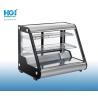 Buy cheap Adjustable Chrome Plated 160L Curved Glass Cake Display Freestanding from wholesalers