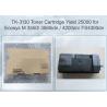 Buy cheap 25000 Pages Kyocera Toner Cartridge TK-3130 For ECOSYS M3550idn from wholesalers