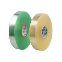 Buy cheap Protective Clear Self Adhesive Film PVC Flexible Plastic Sheet OD 240mm 42mm product
