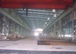 Industrial Steel Buildings / Heavy Engineering Steel Structure Workshop