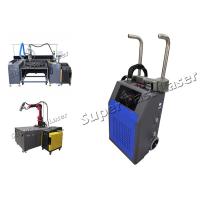Buy cheap High Precision Laser Metal Cleaning Machine Laser Rust Cleaner Simple Structure product