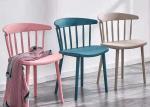 20kg Coloured Plastic Dining Chairs Non Toxic PP Polyethylene