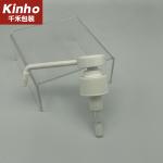 2ML 24/410 28/410 PP Screw Lotion Pump Spray Pump Long Nozzle For Hand Liquid