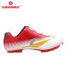 Buy cheap Breathable Mens MTB Cycling Shoes , Mountain Bike Footwear OEM Customized from wholesalers