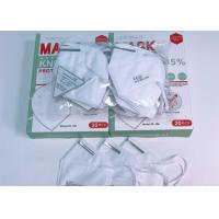 Buy cheap High Filtration FFP2 4-Layer Hypoallergenic KN95 Face Mask product