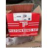Buy cheap Daewoo D2366 De12t TP Piston Rings 41006 65.02503-8237 from wholesalers