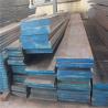 Buy cheap Hot Rolled Round Steel of High Speed Steel/SKH2/1.3355/T1 for cutting tools from wholesalers