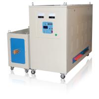 Buy cheap Big Power Medium Frequency Induction Heat Treatment Equipment 250KW product