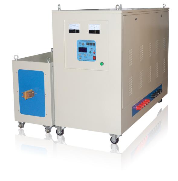Buy cheap Big Power Medium Frequency Induction Heating Equipment 250KW from wholesalers