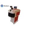 Buy cheap Laser power 200W Jewelry Spot Welding Machine 3KW Power Consumption from wholesalers
