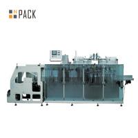 Buy cheap Professional Doypack Filling Sealing Machine Machines Full Servo Technology product