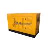 Buy cheap Small Quiet 1103A-33G 30kVA Perkins Diesel Genset from wholesalers