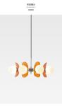Nordic Middle Ancient Acrylic Beans Pendant Lamp Living Room Dining Room Study