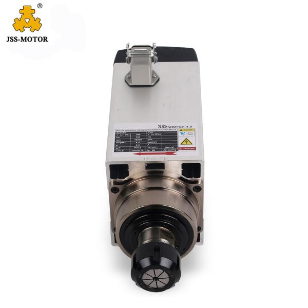 Buy cheap GDZ120x103-4.5 4.5 Kw CNC Spindle Motor 220v Air Cooled 500HZ from wholesalers