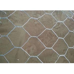 Buy cheap Stone Filled HD Galvanized Hexagonal Wire Mesh from wholesalers
