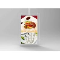 Buy cheap Network Remote Control Ceiling Double Sided 49Inch Digital Signage Display product
