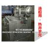 Buy cheap Hot Well Module（JINGJIANG DONGXING MARINE FITTING WORKS） from wholesalers