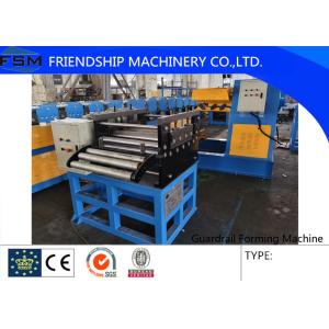 Buy cheap 3.0mm Gearbox Drive Guardrail Equipment Hydraulic Punching System from wholesalers